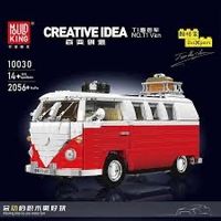 Mould King 10030 VW T1 Bus (100% LEGO kompatibel)