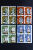 (P210) Pro Patria: 1984 B202 - B205 ET ʘ