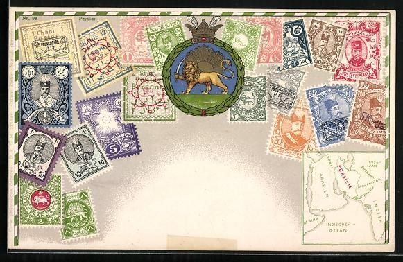 Ansichtskarten: Iran, Briefmarken verschiedener Werte, L – Gebraucht aus Berlin von bartko-reher