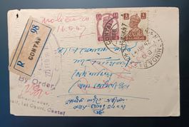 INDIEN, R - Postkarte von CONTAI 1947