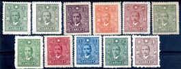 CHINA SUN YAT-SEN 1942-1944 **OHNE GUMMI** 11 MARKEN - AX120