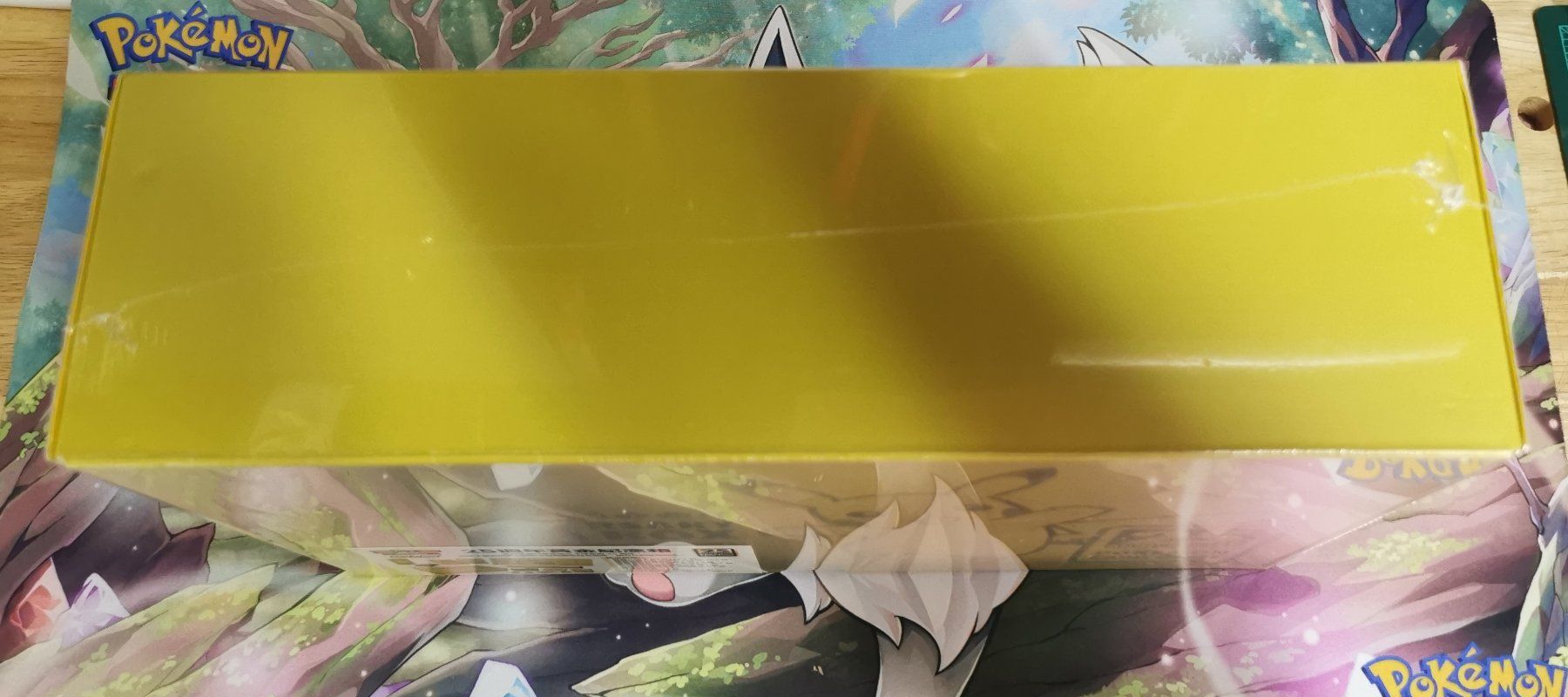 Pokémon Carte collezionabili: Pokémon 25th Anniversary Golden Box – Nuovo e nell'imballaggio originale da Muri AG venduto da VinceBR 1