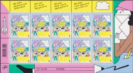2024, Nr.2006 Zierbogen (Volksschule) postfrisch **. Kat: 36