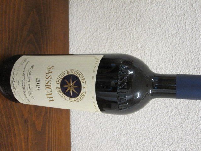 Sassicaia Vino: Sassicaia-Wein 2019 – Usato da Ehrendingen venduto da spanky11