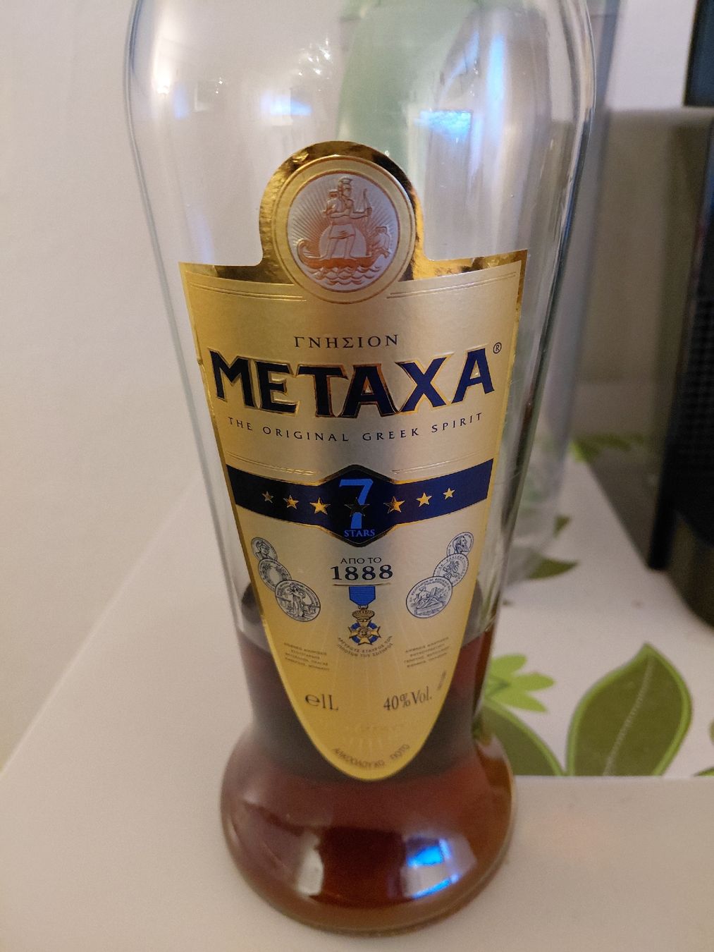 Bevande alcoliche: 7 STERNE METAXA, NOCH CA. 4 DL – Usato da Embrach venduto da avesi