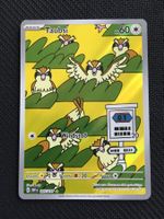 Pokémon - Obsidianflammen - Taubsi (OBF 207) - DE