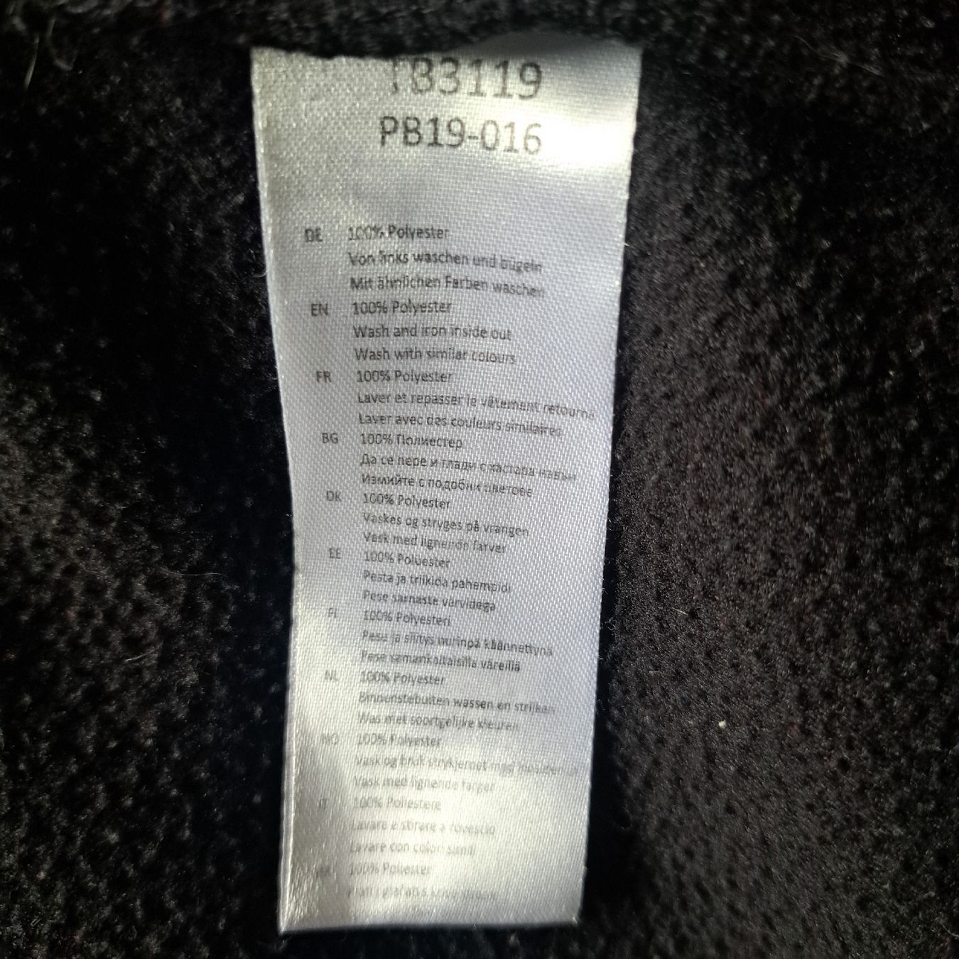 Giacche: Fleecejacke Urban Classics Schwarz Grösse S  – Usato da Kriegstetten venduto da Jakasi 4