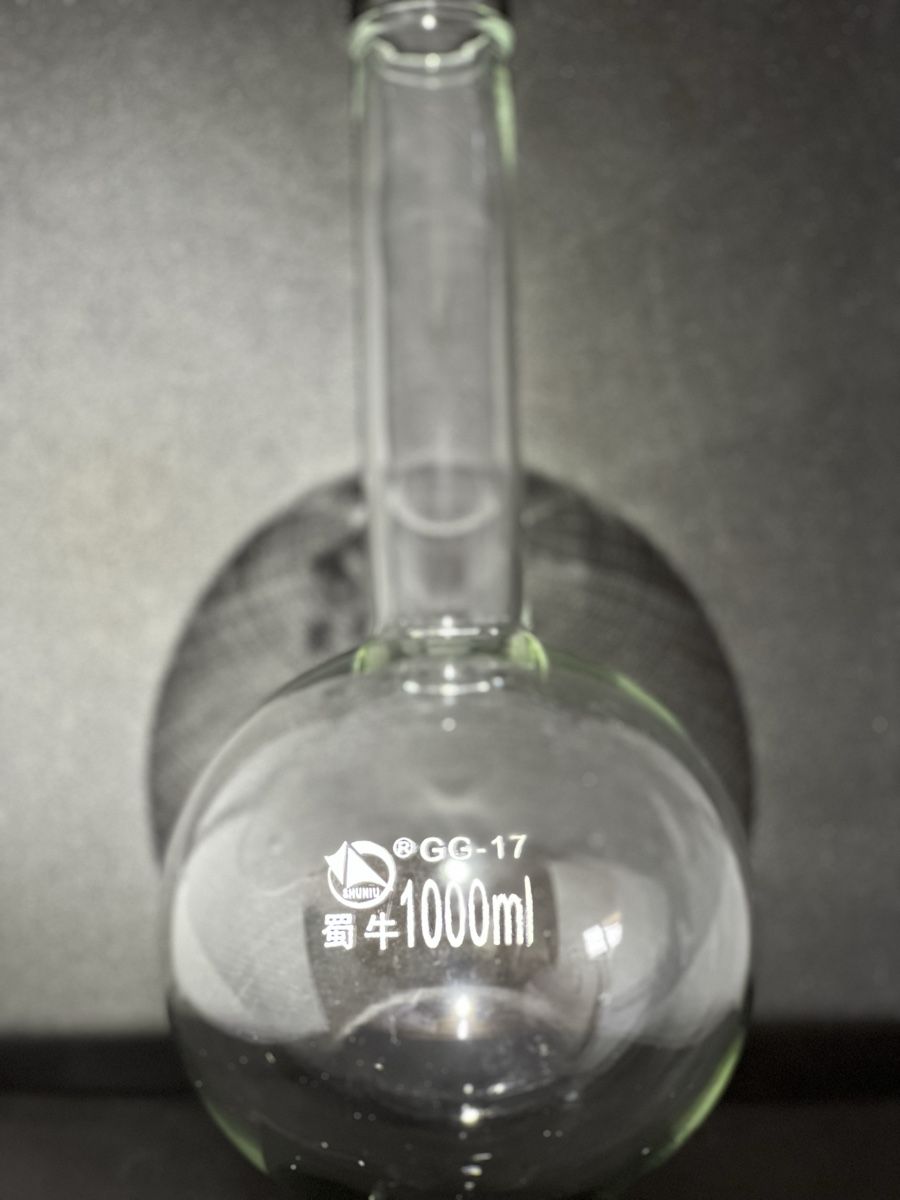 Bicchieri: Laborglas Rundkolben 1000ml – Nuovo e nell'imballaggio originale da schellenberg venduto da freefostore