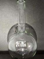 Laborglas Rundkolben 1000ml