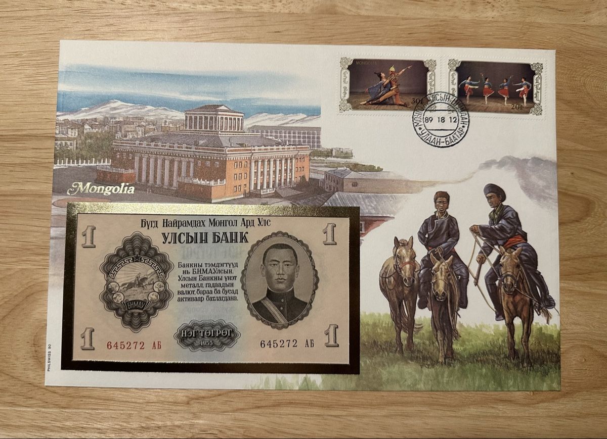 Banconote: Banknoten Brief Mongolia 1 Togrog – Nuovo e nell'imballaggio originale da Oberbüren venduto da dreikapuziner