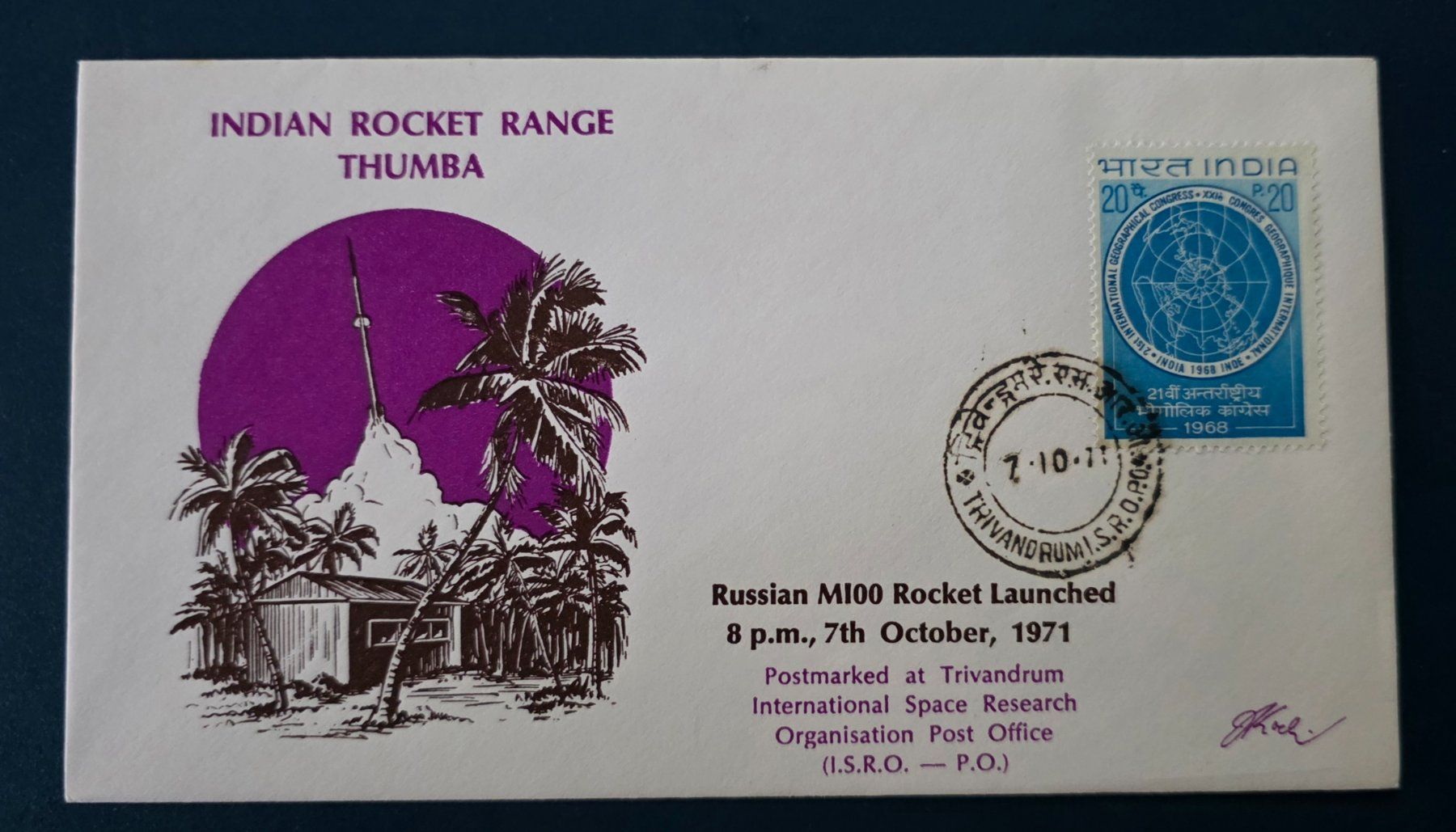 Tutti i francobolli: Indian Rocket Range Thumba / Russian M100 / 7.10.71 – Usato da Volketswil venduto da Spacepanda