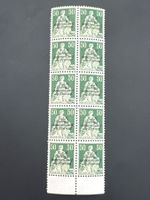 1935 Helvetia mit Schwert geriffeltes Kreidepapier ZNr. 8z**