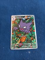 Haunter Illustration Rare (EN) MEP Black Star Promos MEP 027