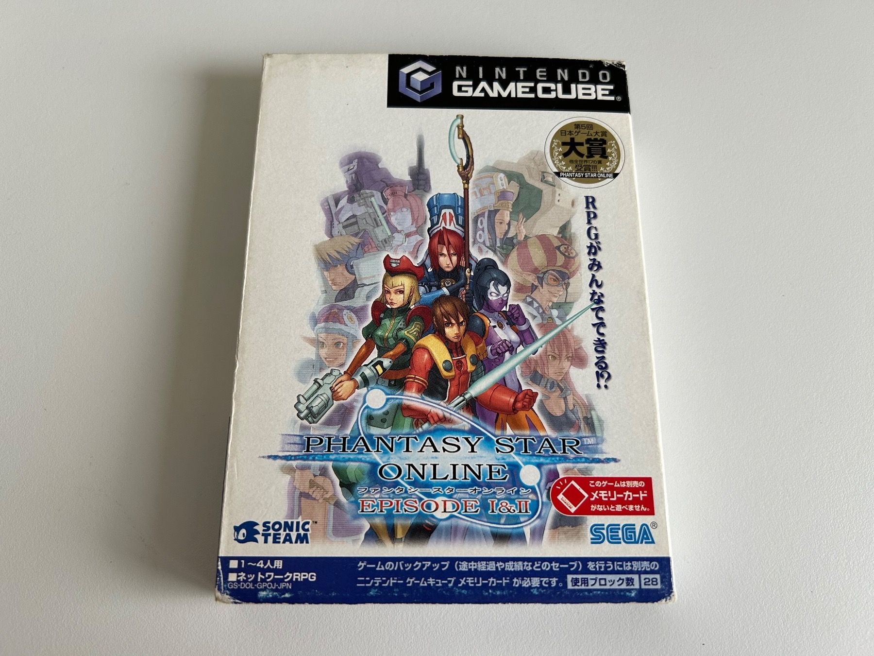 Nintendo Giochi: Phantasy Star Online Nintendo Gamecube Spiel OVP – Usato da Belp venduto da retrovideogamers