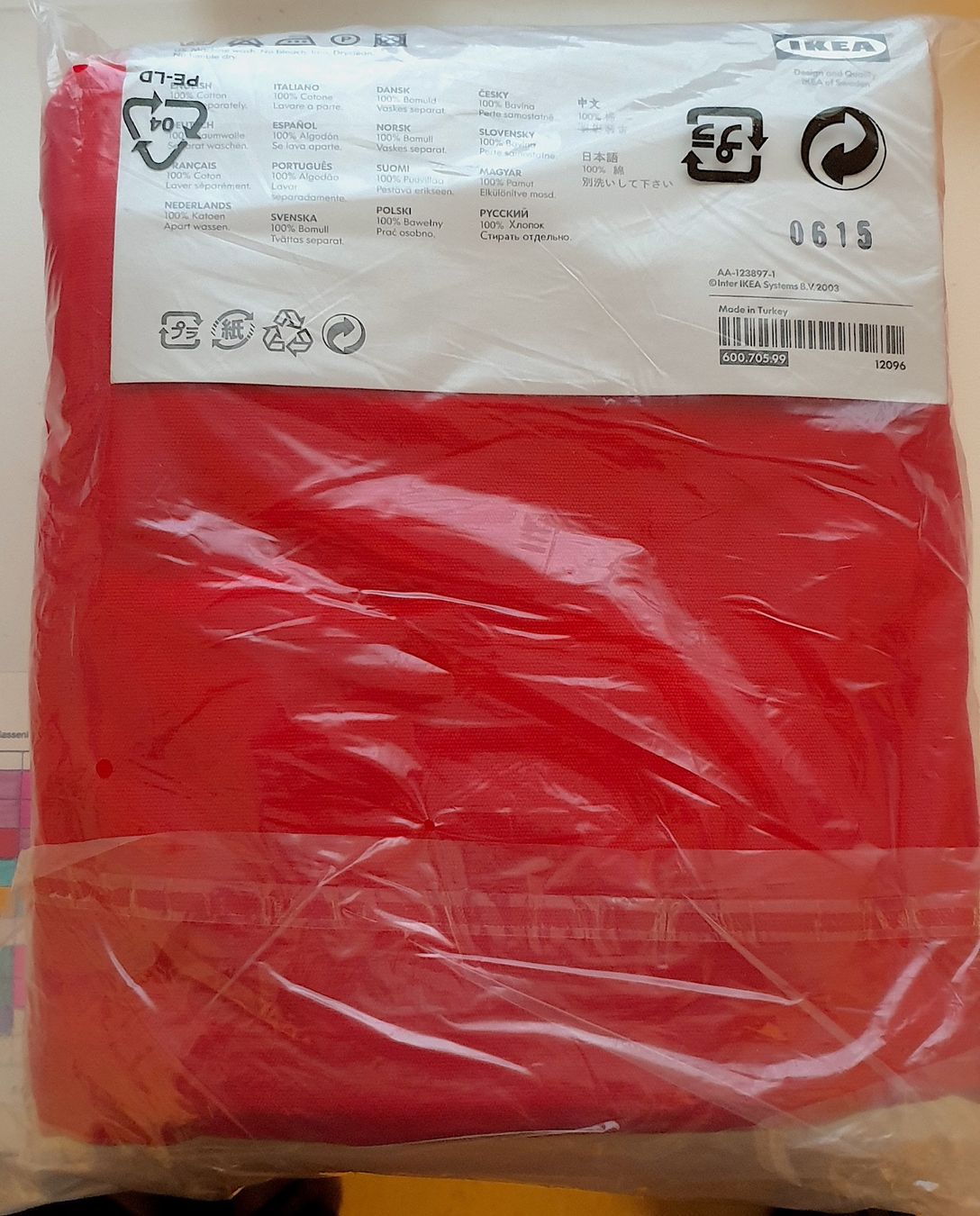 Tessuti: IKEA Klippan Bezug, rot, neu & originalverpackt – Nuovo e nell'imballaggio originale da Zürich venduto da veliero 1