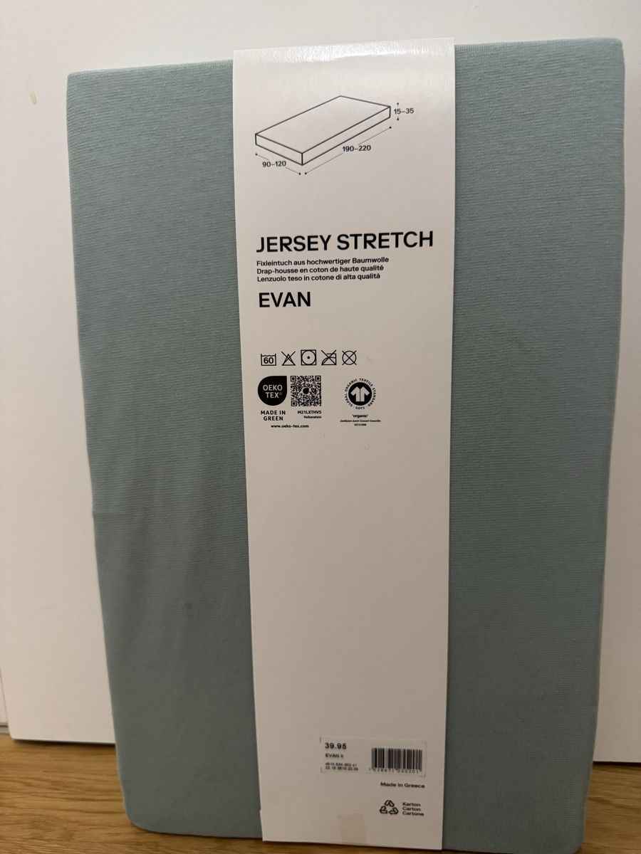 Bettwäsche: Jersey Stretch Fixleintuch EVAN, Neu! Neu! – Neu und originalverpackt aus Pfäffikon SZ von Norina2005 1