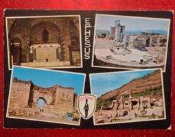 Ephesus, Türkei 1968