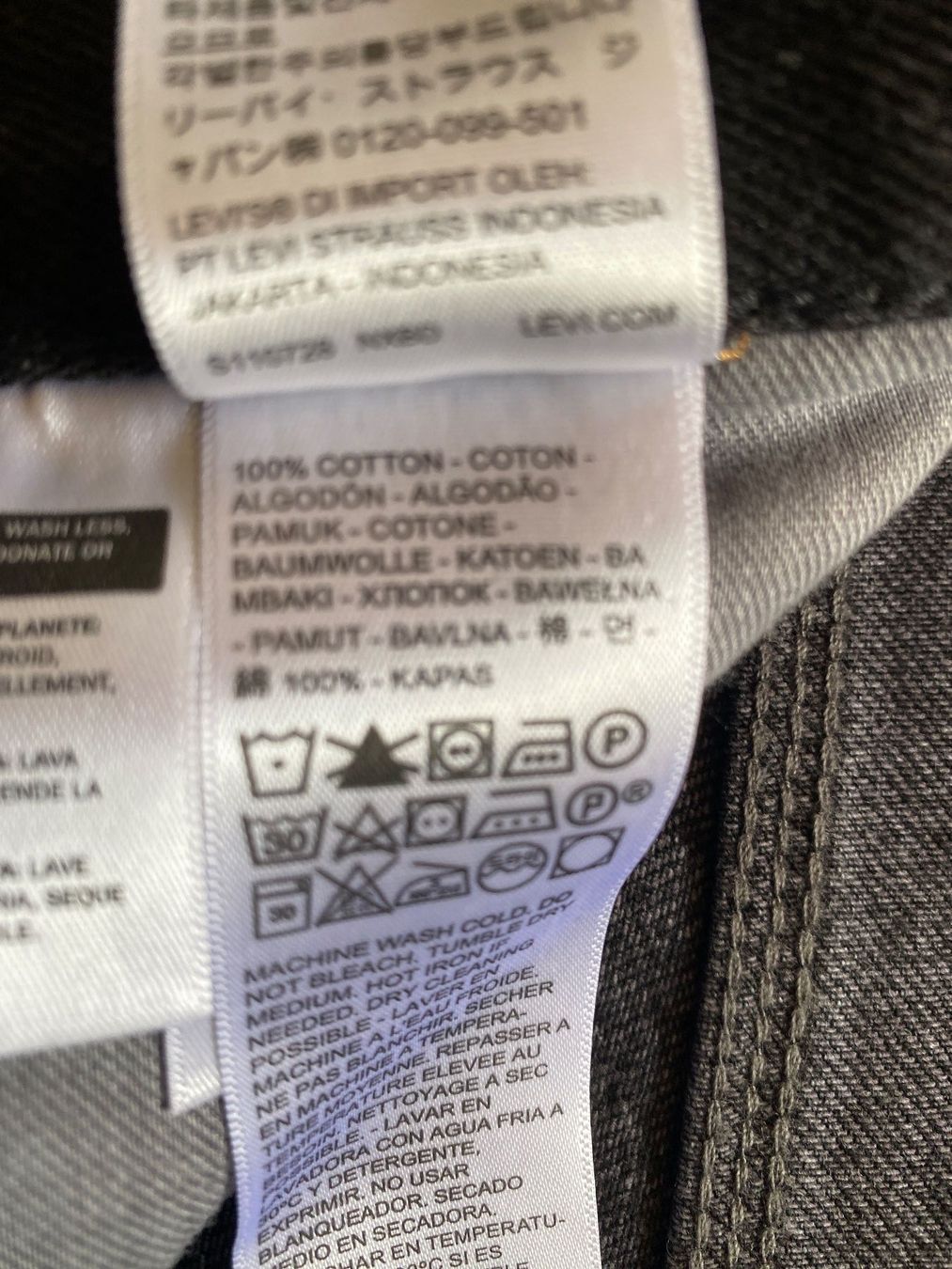 Levi's Jeans: Levi's® SILVERTAB BAGGY – Nuovo (secondo la descrizione) da Kriens venduto da Flavio-Rosanna 6