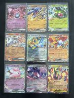 Pokémon Karten Bundle Japanisch