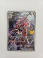 Pokemon 30th Celebration Lycanroc Zustand neu