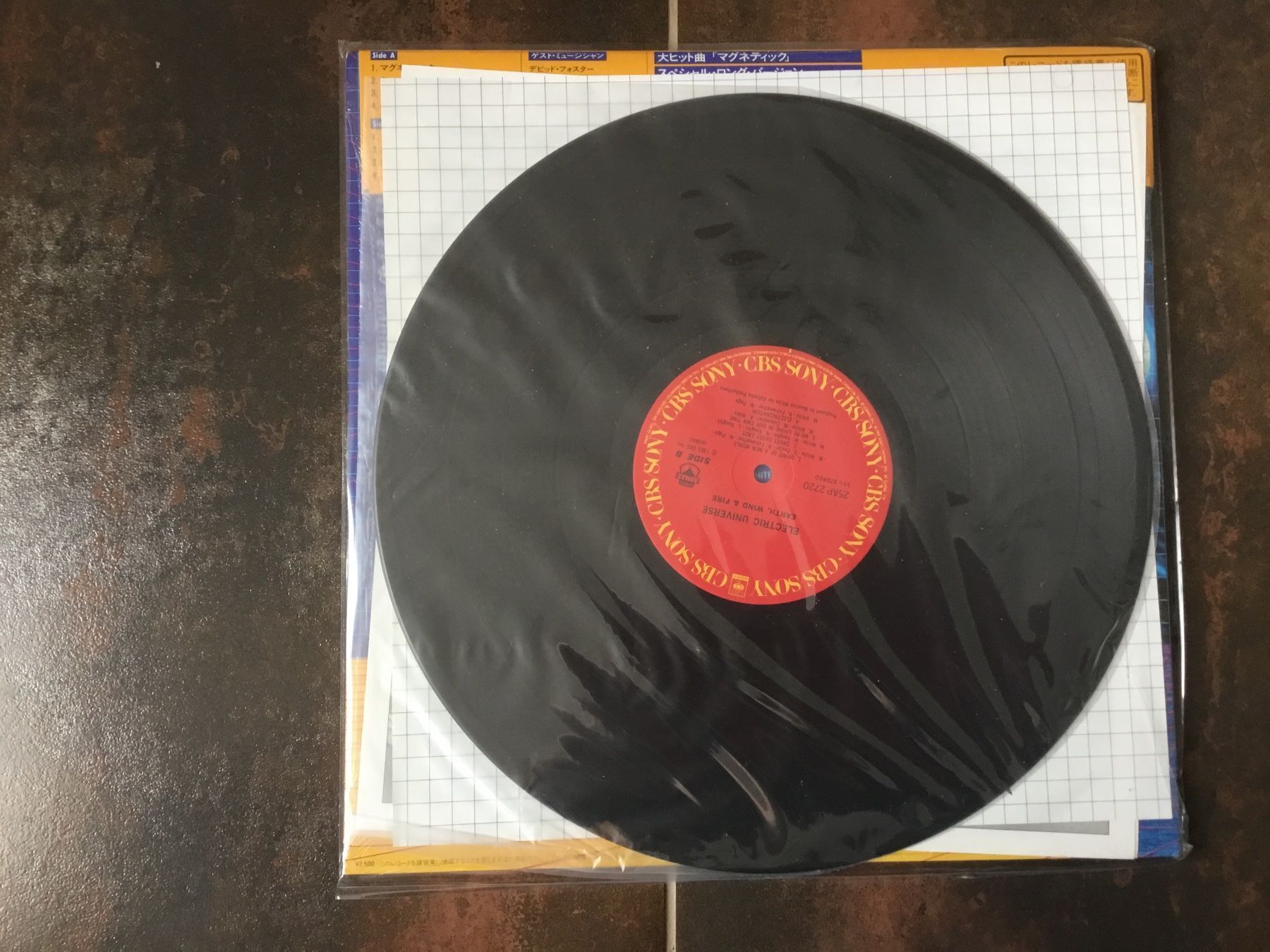 Schallplatten: Earth, Wind & Fire Electric Universe jap – Gebraucht aus Noes von Orsomarso72 1