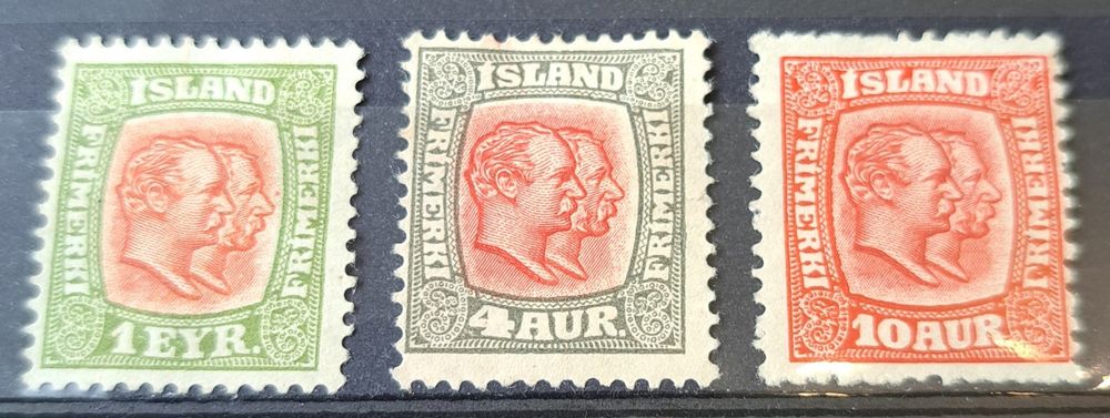 Noël En Islande (1983) - Islande - Timbres De Jul