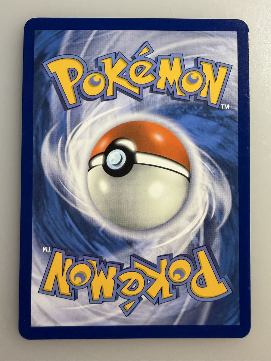 Pokémon Sammelbilder & Trading cards: Vulpix (MEG019) – Neu (gemäss Beschreibung) aus Vevey von Matx 1