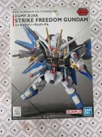 Gunpla SD Gundam EX-Standard Strike Freedom Gundam Bandai