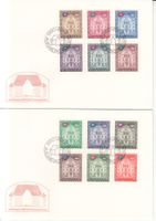LBK 57 - 68 FDC
