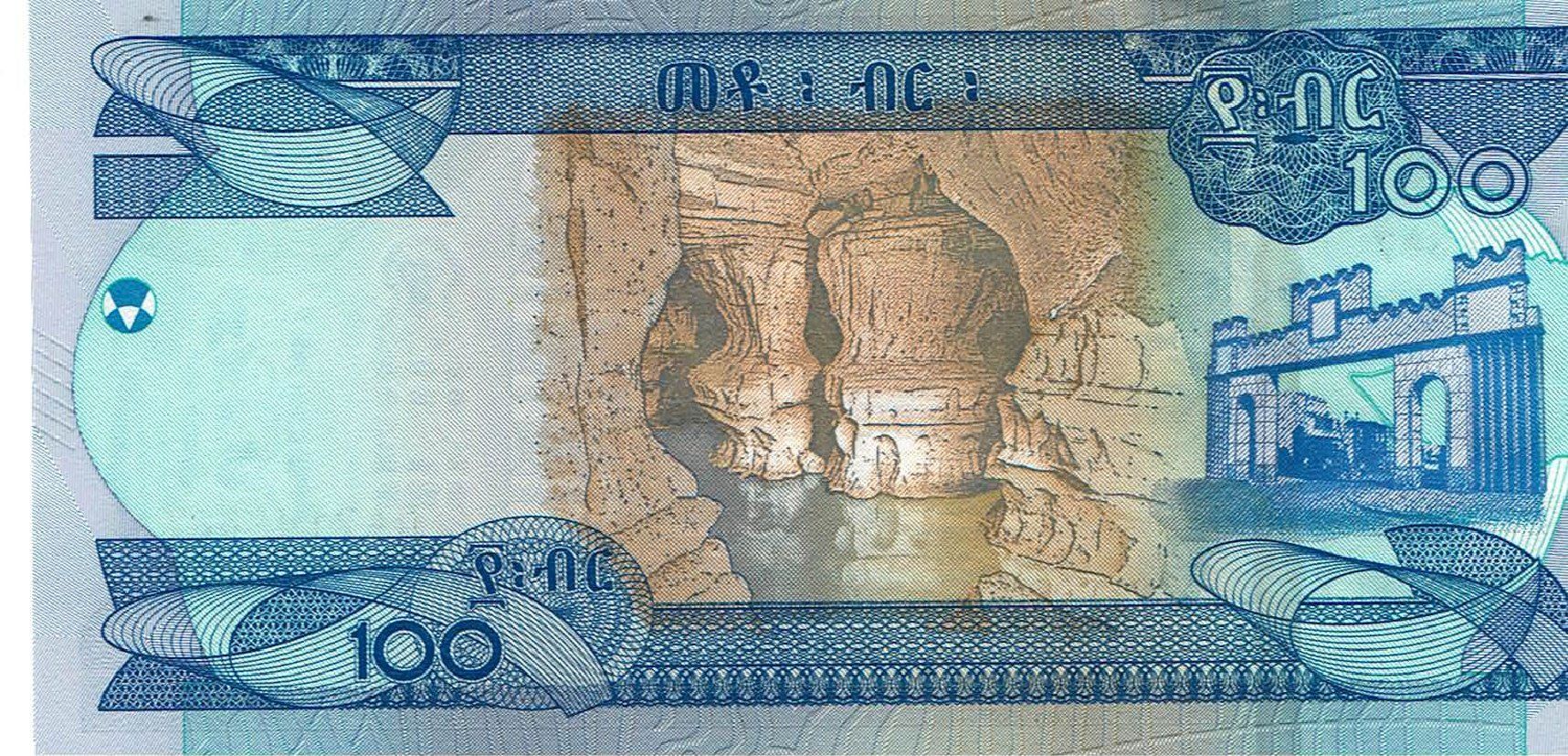 Banconote: Ethiopia 100 Birr 2012 P-55 UNZ – Nuovo (secondo la descrizione) da Steffisburg venduto da ber_8htf 1