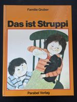 Das ist Struppi - Familie Gruber - Kinderbuch Klassiker!