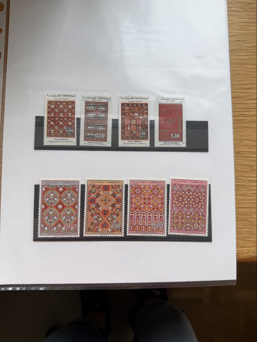 Tutti i francobolli: Briefmarken von Marokko – Nuovo (secondo la descrizione) da Murgenthal venduto da Tina_4055