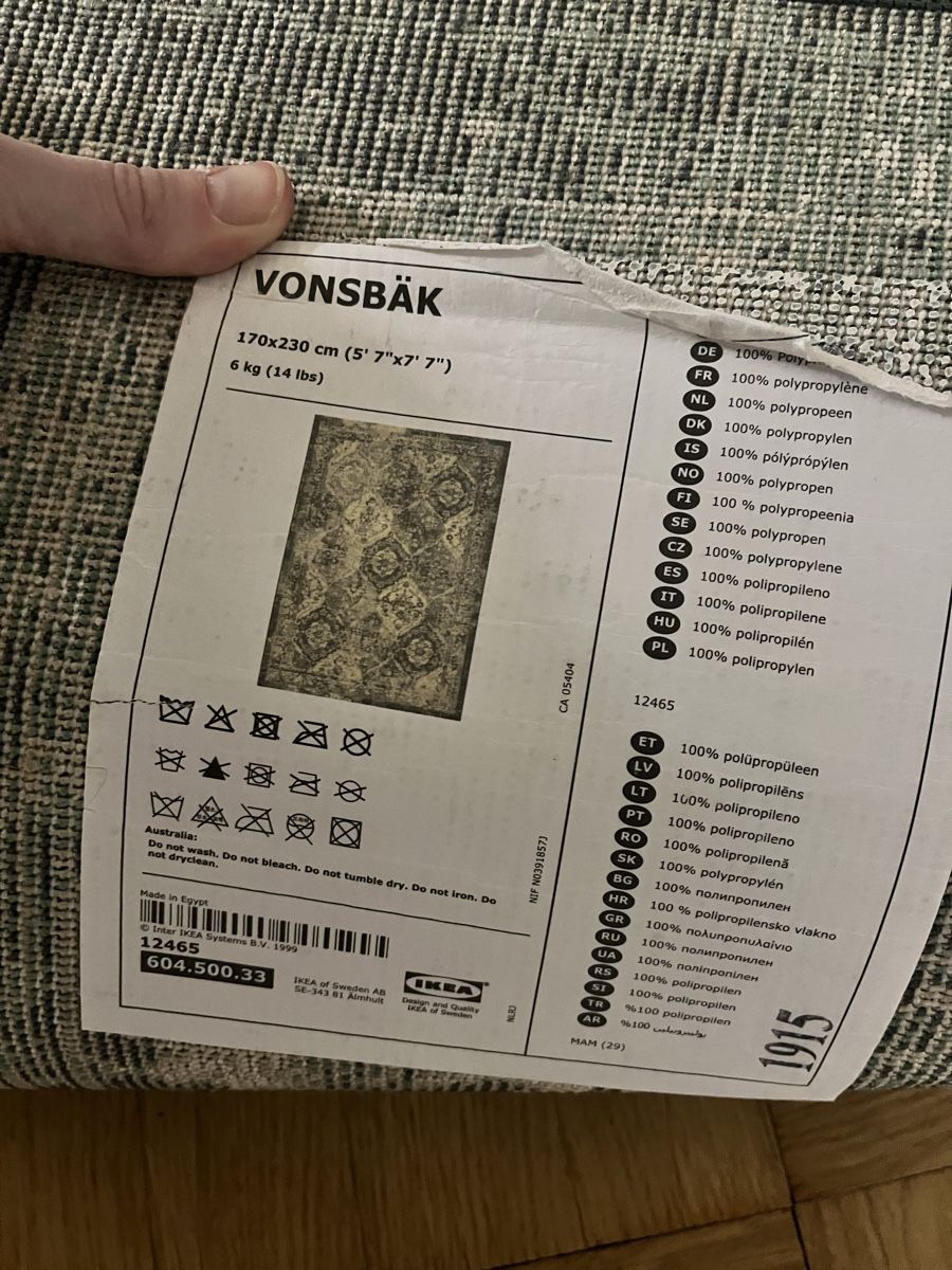 Tappeti: Tapis vonsback IKEA 170x230cm – Usato da Chêne-Bougeries venduto da emi_bzt9 1