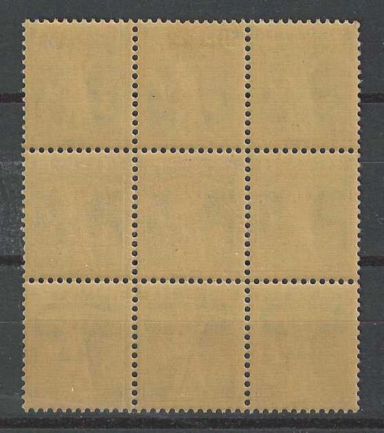 Tutti i francobolli: 1933 Nr. 182z Tellknabe ** – Nuovo (secondo la descrizione) da Basel venduto da Melphi 1