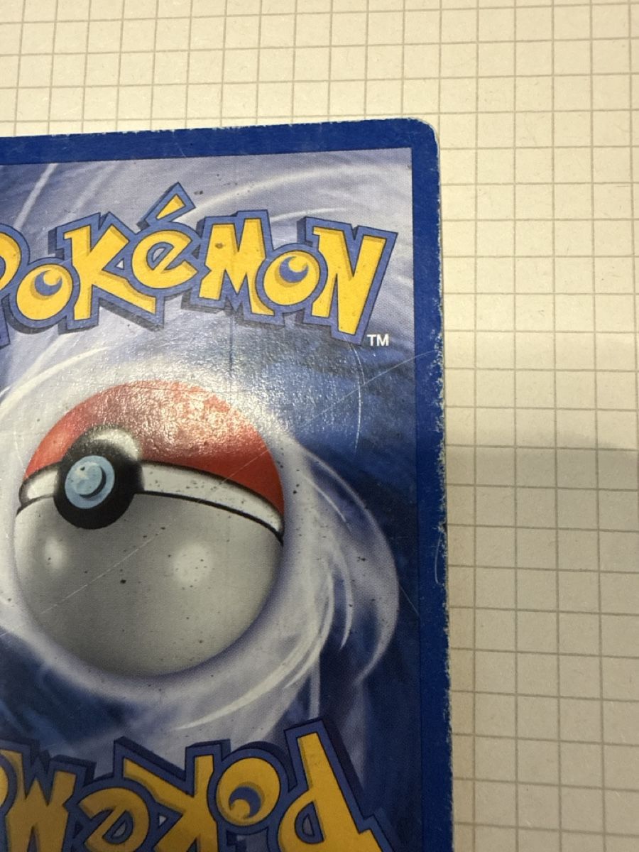 Pokémon Carte collezionabili: Armaldo ex holon phantoms 1/110 poor – Usato da Gudo venduto da ken_dr92 6
