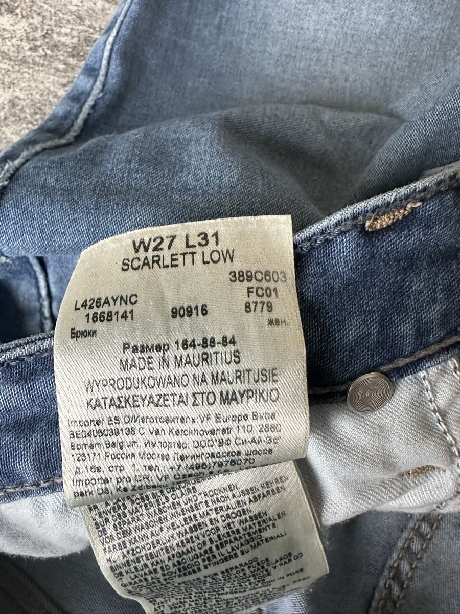 Lee Jeans: Lee Jeans 27/31 – Usato da Russikon venduto da sabi020 3