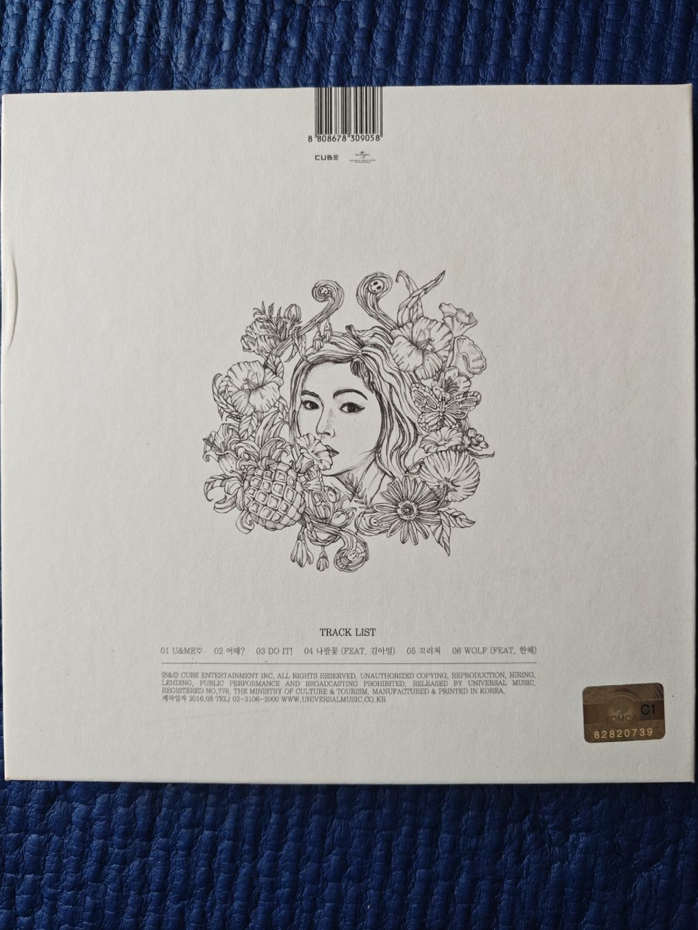 CD: Hyuna - A'wesome Kpop 5th mini album – Nuovo (secondo la descrizione) da Carouge GE venduto da Andelie 1
