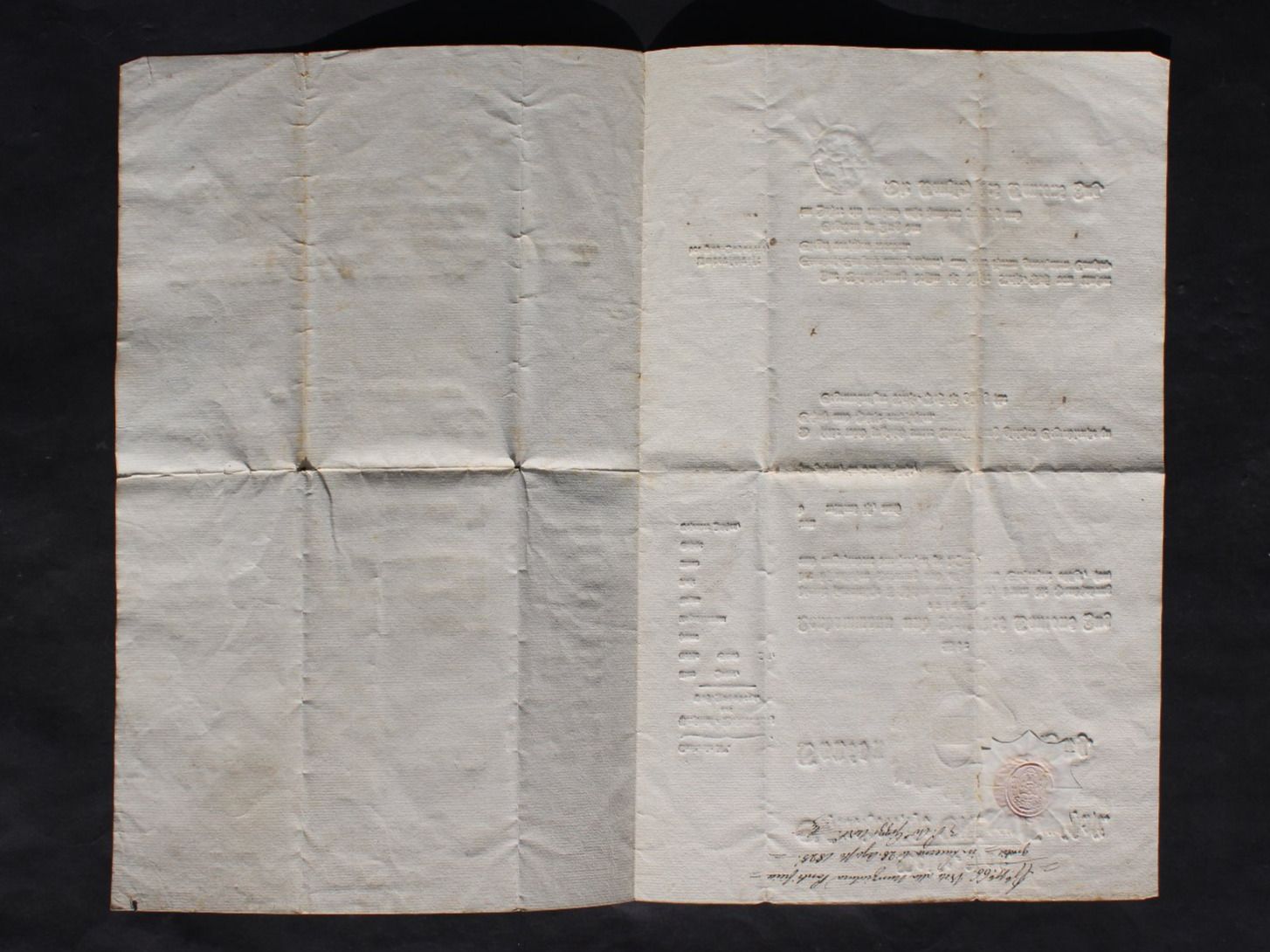 Bücher: REISE-PASS SCHWEIZERISCHE EIDSGENOSSENSCHAFT,1825,SELTEN – Gebraucht aus Guensberg von  2