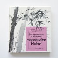 Pinselzeichnungen der ostasiatischen Malerei