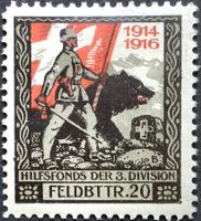 Feldbatterie 20, weiss, 1.WK, Wi 3.Div 39