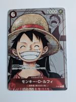 One Piece TCG Monkey D Luffy P-001 P Promo 25th Anniversary