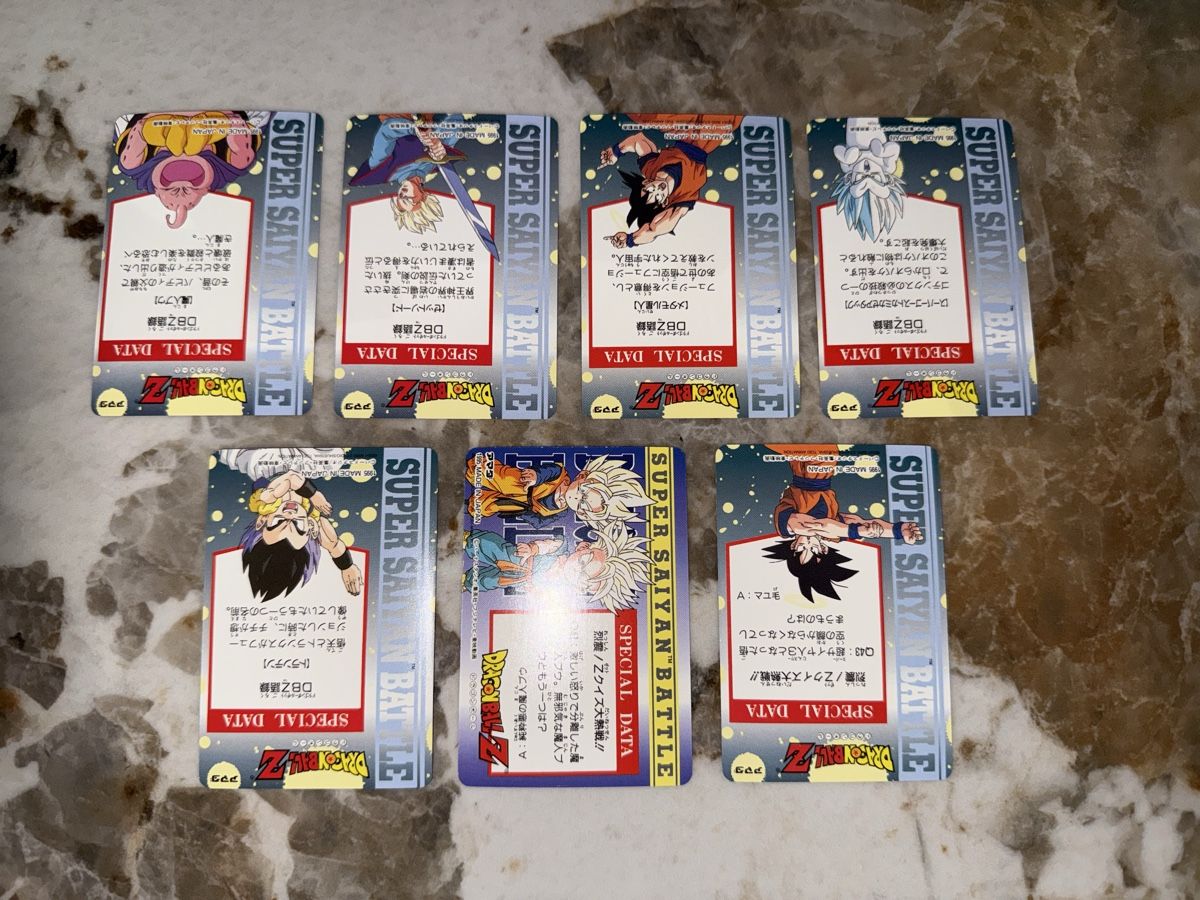 Carte collezionabili: 7 Cartes DBZ Amada Holo Réédition 2001 – Usato da Autavaux venduto da kad_mc6y 1