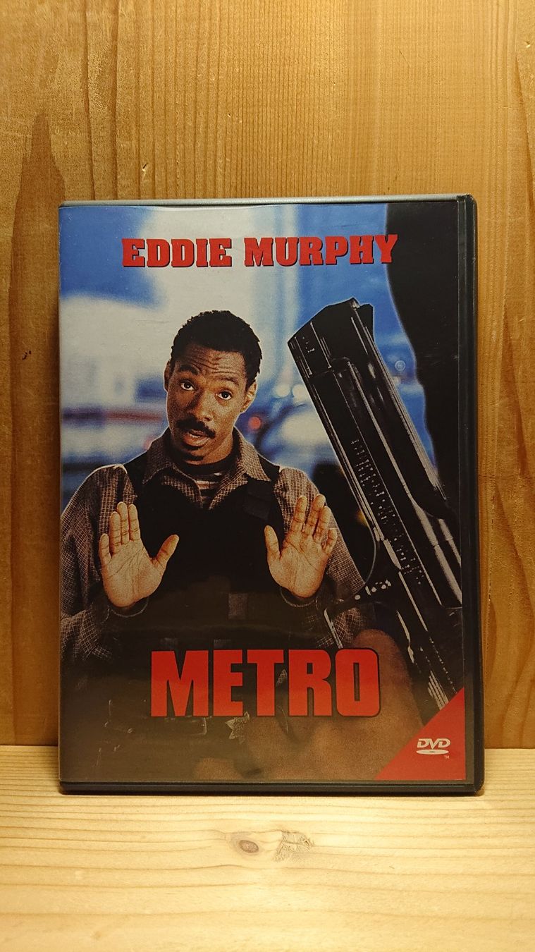 Tous les DVDs: METRO DVD mit Eddie Murphy – D'occasion à Wilderswil par Exebub