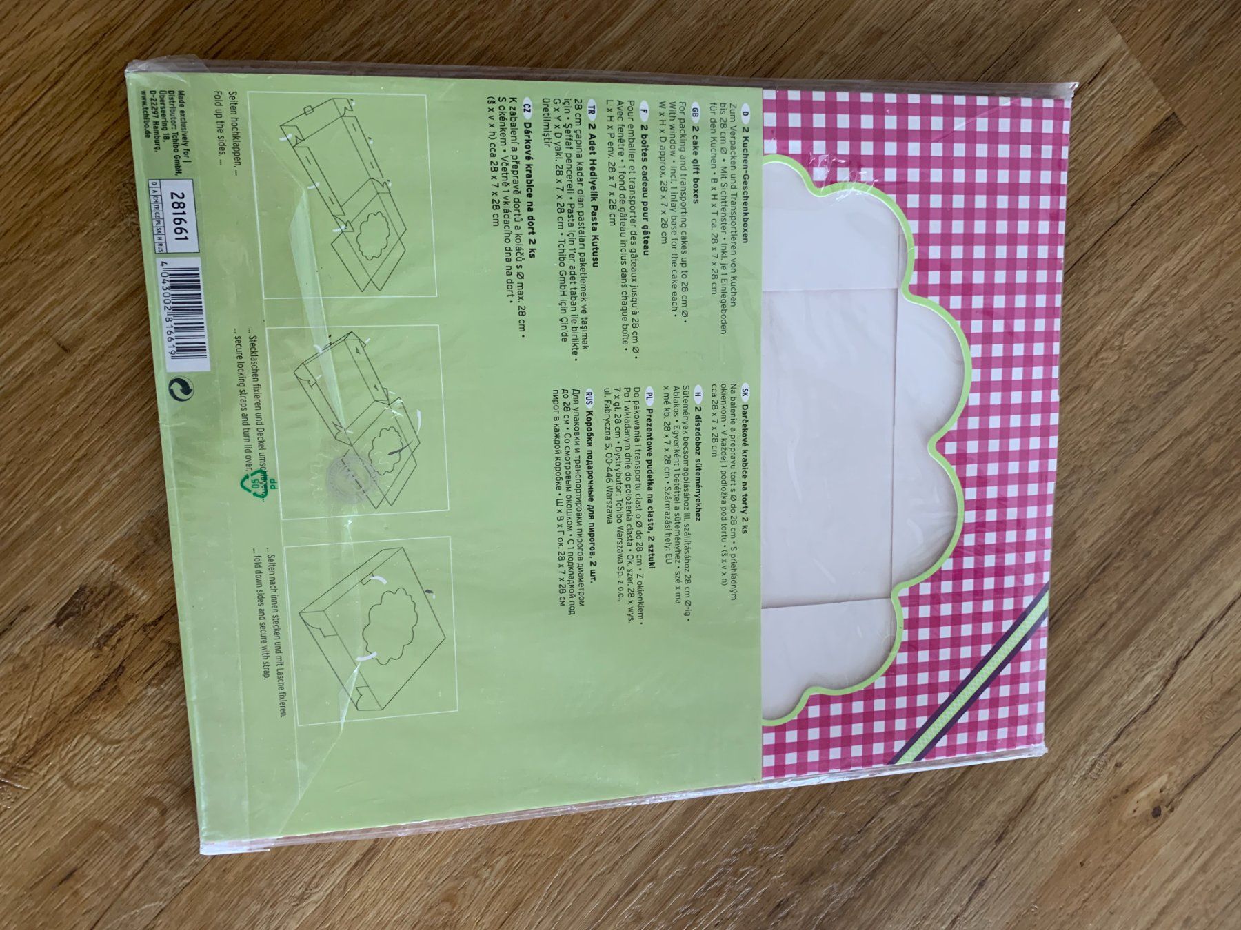 Teglie da forno: TCHIBO 2 Kuchen Geschenkverpackungen Boxen NEU – Nuovo e nell'imballaggio originale da Wolfwil venduto da NewGirl 2