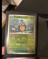 🟣 TCG Master Ball Set - Black Bolt -White Flare 🟣