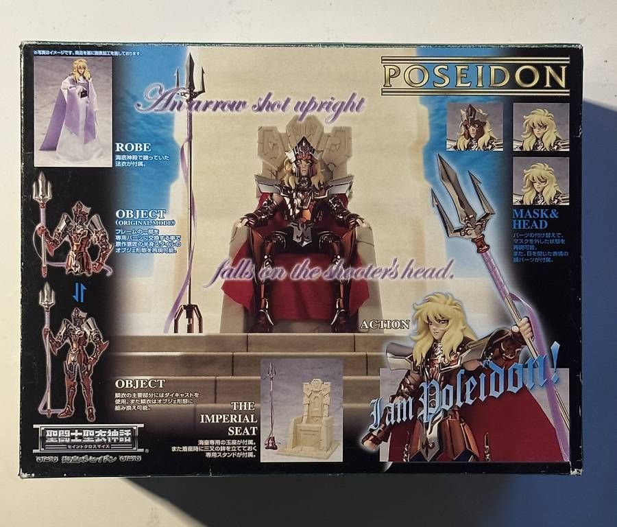 Statuette: Cloth Myth Poseidon - Royal Ornament – Usato da Bernex venduto da siral05 1