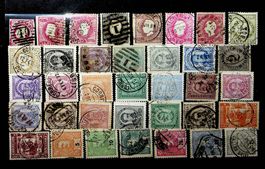 PORTUGAL TIMBRES OBLITÉRÉS ANCIENS. BONNE COTE /S20