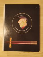 Kochbuch "Die Küche in Japan" Rafael Steinberg