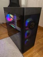 Komplettes Gamingset
