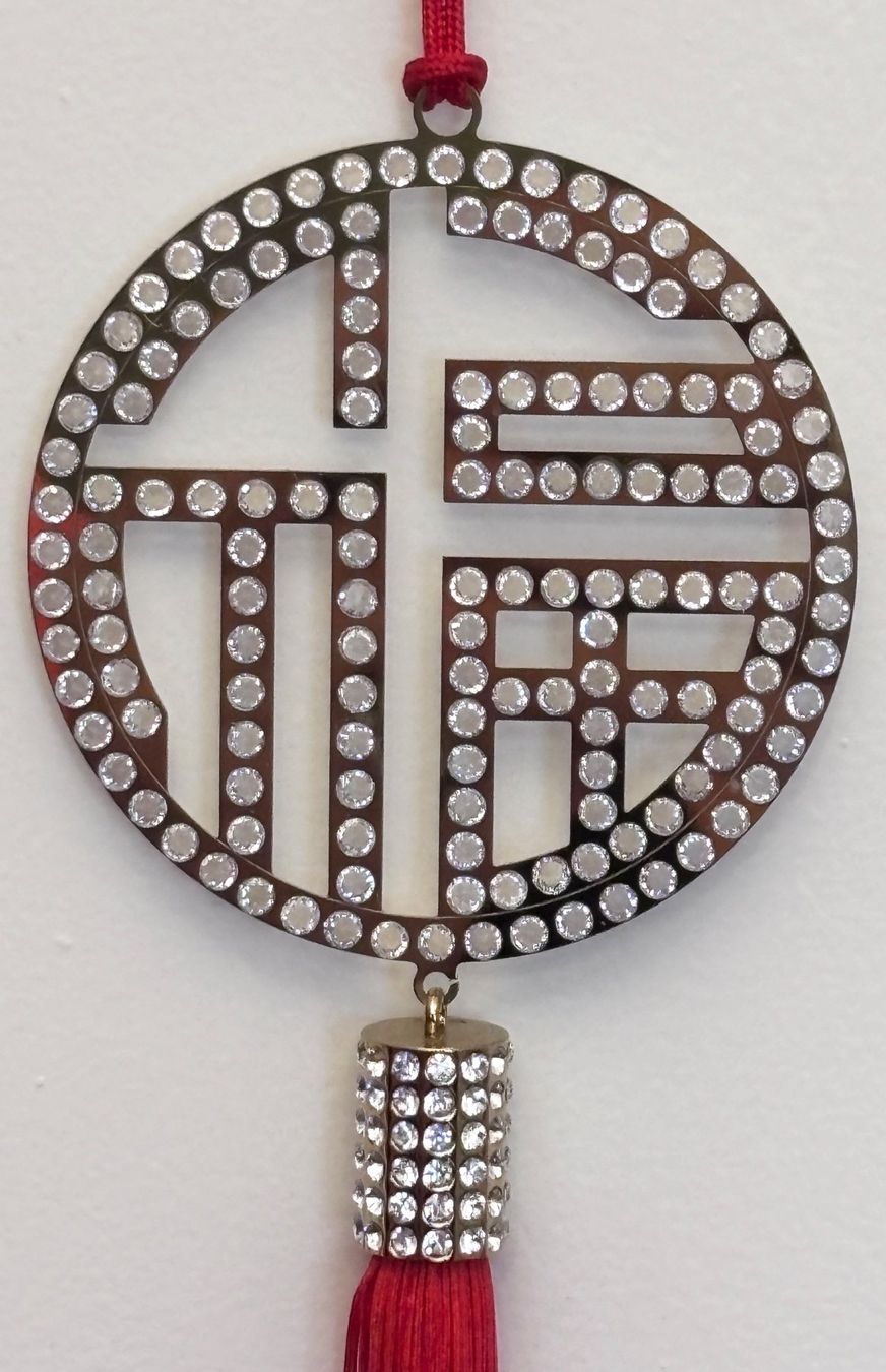 Swarovski Tutte le decorazioni: Swarovski Ornament Fu – Usato da Chur venduto da elifornico
